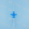 Канюля Safety IV с крылом