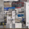9pin Screw Multi መርፌ ማሽን