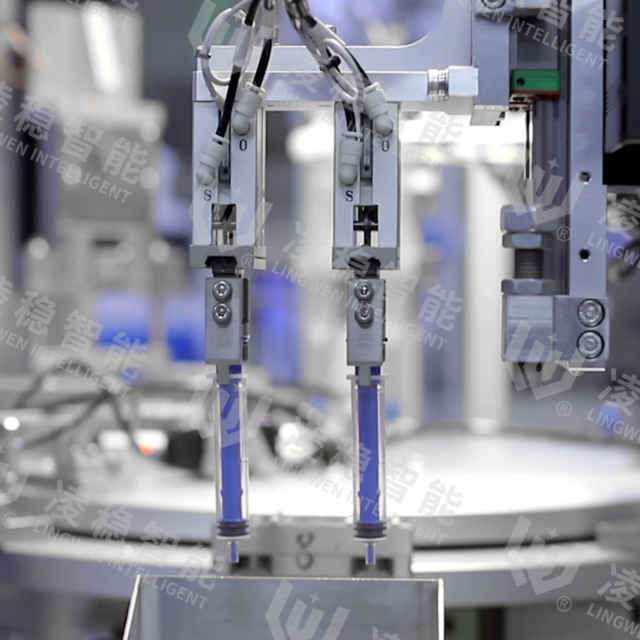 Arrow Raulerson Syringe Machine